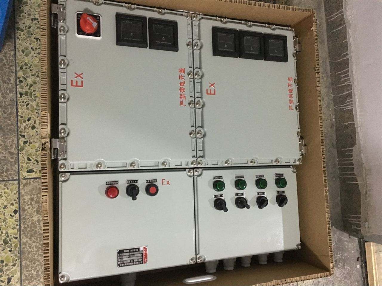 德陽(yáng)配電箱